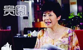 宋丹丹最新爆料 第2张 宋丹丹最新爆料 第2张